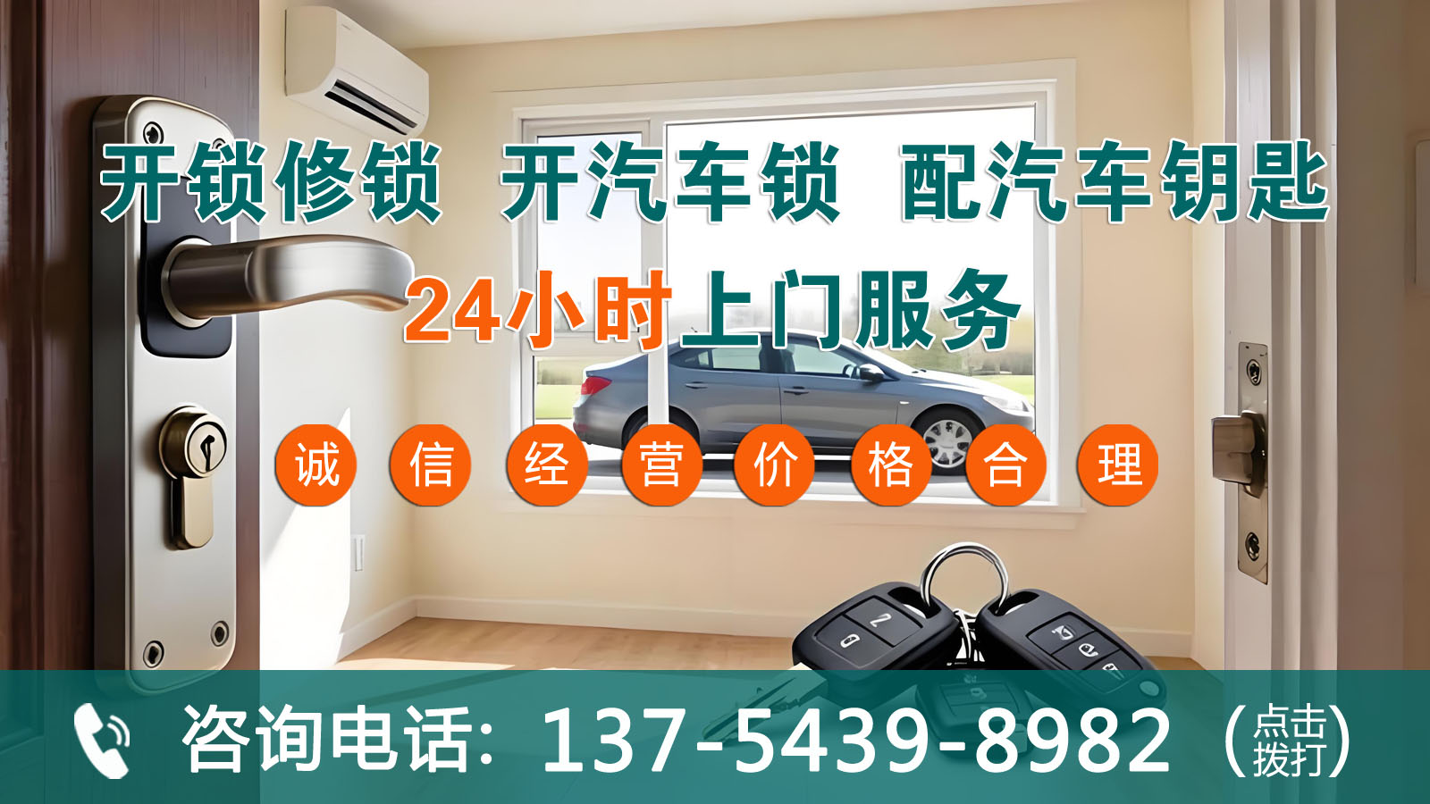 ��´��������´������˾����´����ʦ������´���ſ�������´��������